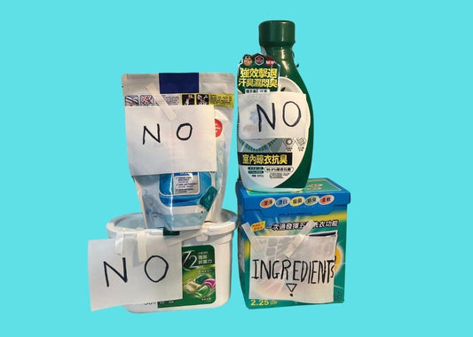 Sensitive Skin in Hong Kong? Natural Laundry Sheets Are a Game-Changer - Nature Calls